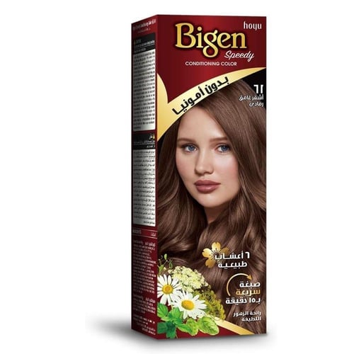 صبغة شعر سبيدي مرطبة وبدون امونيا ومعطرة برائحة زه...