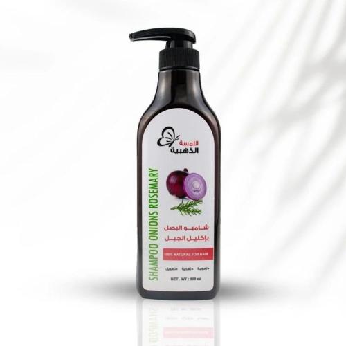 شامبو البصل بإكليل الجبل للشعر من اللمسة الذهبية -...