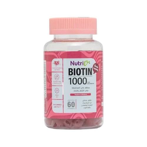 نوتري، بيوتين 1000، للشعر والبشرة والأظافر - 60 قط...