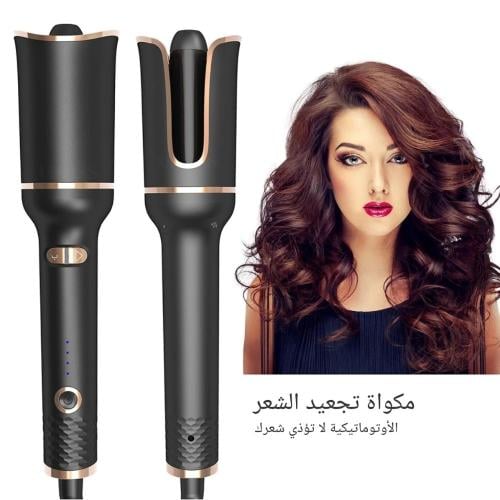 اوسكار جهاز تجعيد الشعر الذاتي بحرارة 450 ف