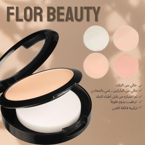 فلور بيوتي - يودرة وجه - بديل ماك
