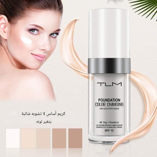 جروسبي كريم اساس سائل متغير اللون بدون عيوب من تي...
