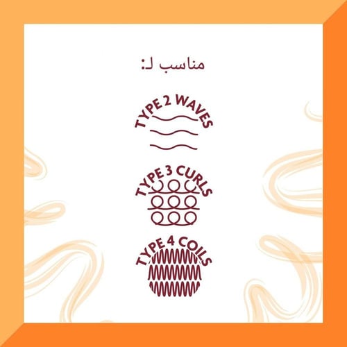 كانتو جل تثبيت تموجات الشعر بخلاصة العسل وزبدة الش...