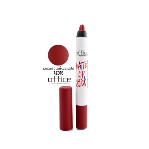 أوفيس قلم روج شفاه أصلي ثابت - Office