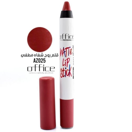 أوفيس قلم روج شفاه أصلي ثابت - Office