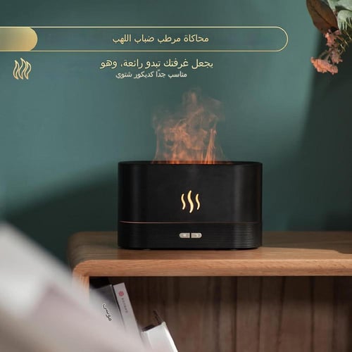 جهاز ترطيب الهواء وموزع زيوت عطرية بوضعين اضاءة لي...