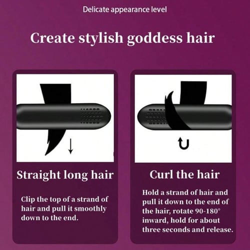 جهاز تمليس الشعر الاحترافي بالأيونات