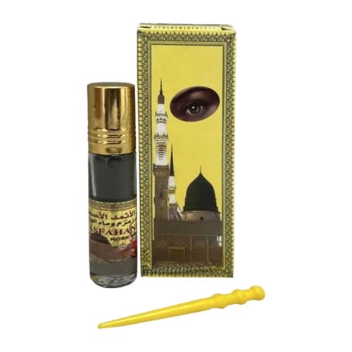 كحل الاثمد الاصفهاني الاصلي