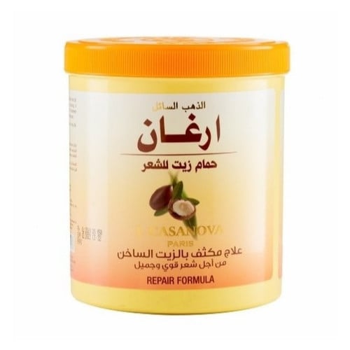 جي كازنوفا - حمام زيت ارغان