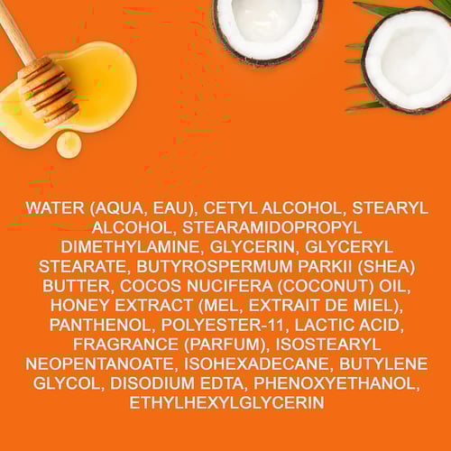 كانتو بلسم مغذي للاطفال 237 مل