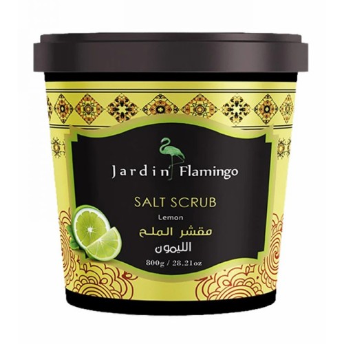 مقشر الملح بالليمون من جاردن فلامينجو 800ج