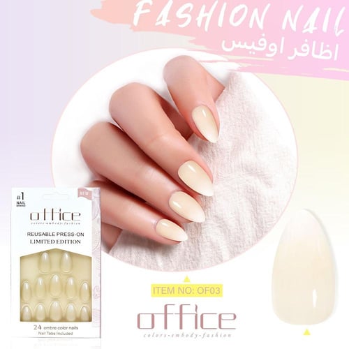 أوفيس اظافر تركيب جاهزة موديل فاشن نايل بألوان متع...