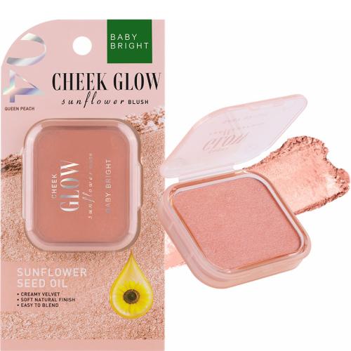 بلاشر احمر خدود كوين بيتش من بيبي برايت-04