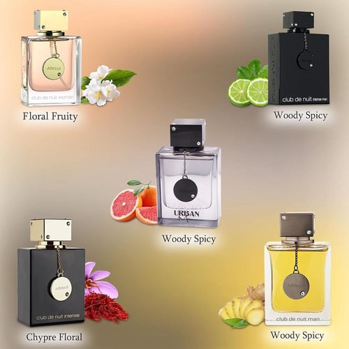 عطر كلوب دي نوي انتينس مان بيور من ارماف - 150 مل...