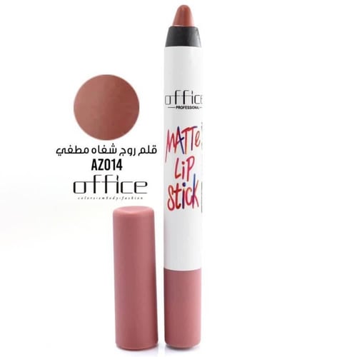 أوفيس قلم روج شفاه أصلي ثابت - Office