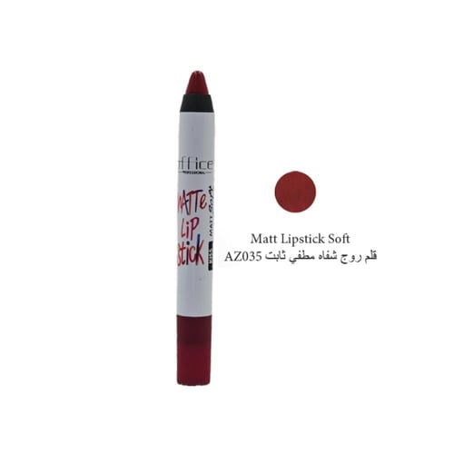 أوفيس قلم روج شفاه أصلي ثابت - Office