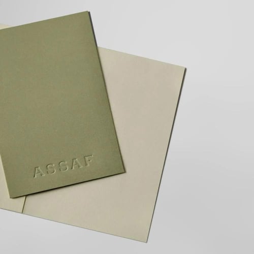 عساف مجموعة بيقاسوس للإهداء