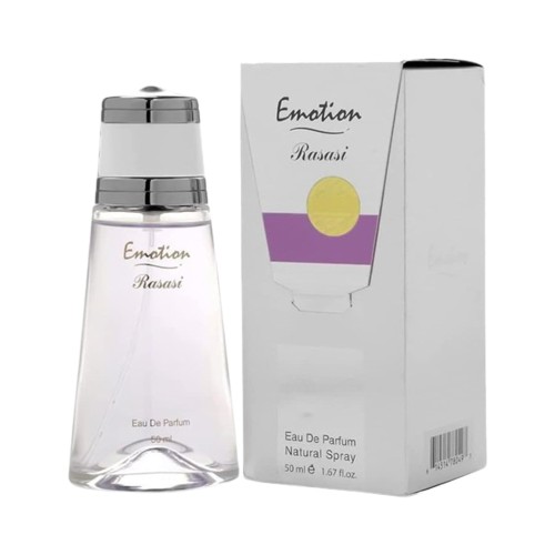 الرصاصي - عطر ايموشن للنساء او دي بارفيوم 50مل