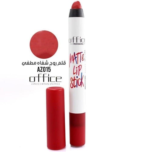 أوفيس قلم روج شفاه أصلي ثابت - Office