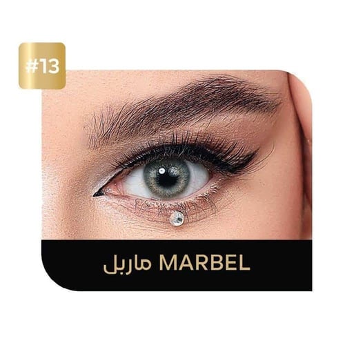 ايكو عدسات لاصقة صناعة كورية بألوان جذابة