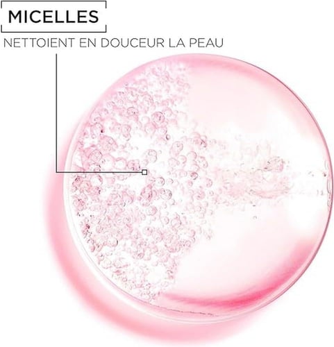 غارنيه - ماء ميسيلار منظف للمكياج كلين سينج للبشرة...