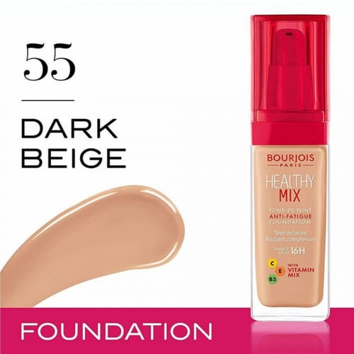 برجوا - كريم أساس هلثي مكس