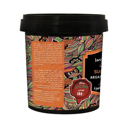 جاردن أوليان، مقشر السكر بزيت الأرغان والقهوة، 600...