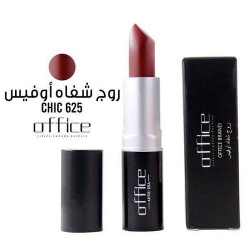 أرواج شفاة أوفيس - office