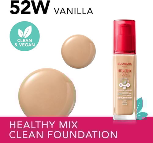 برجوا - كريم أساس هلثي مكس