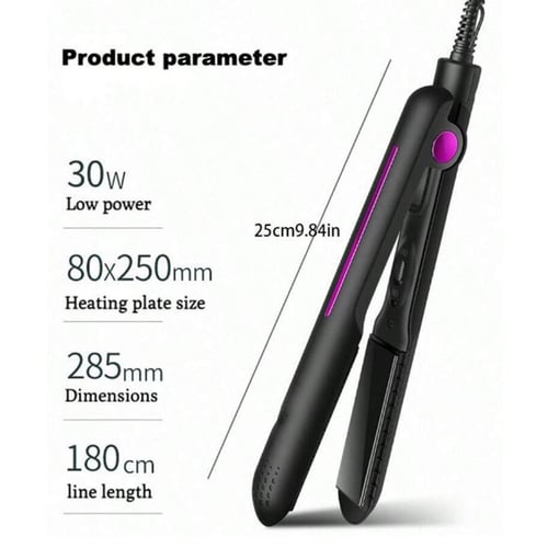 جهاز تمليس الشعر الاحترافي بالأيونات