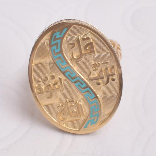 خاتم ذهب - وزن ذهب 6.98 - عيار 18