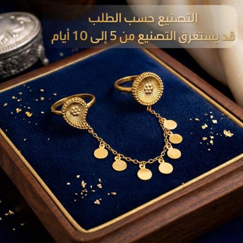 خاتم فضة