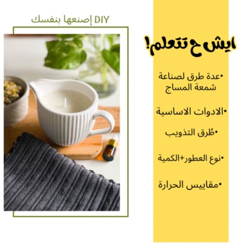 بكج ثلاث دورات تدريبيه