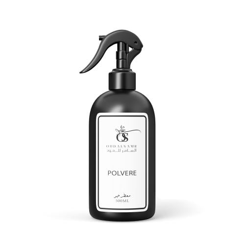مرش بولفري POLVERE
