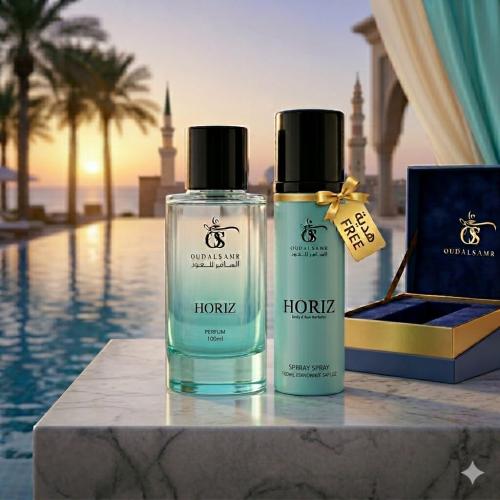 عطر هورايز HORIZ