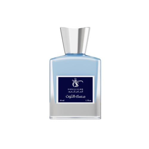 عطر مسك التوت