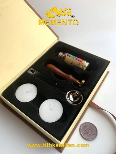 ختم شمع اندلسي