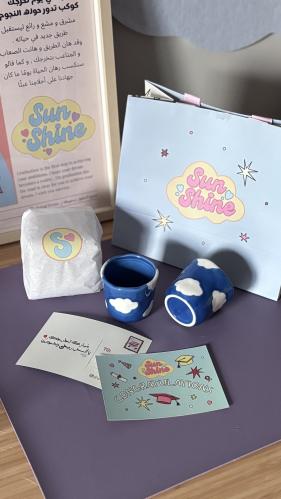 كوب التخرج Little Cloud