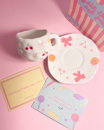 كوب العيد وندر