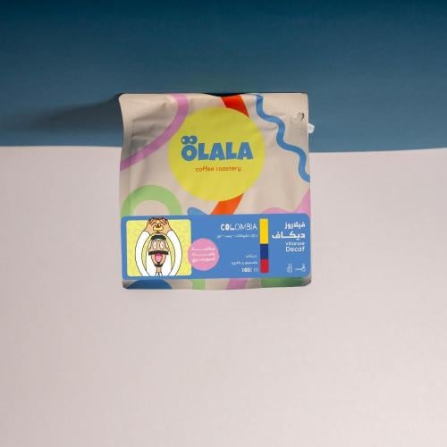 كولومبيا فيلاروز ديكاف | محمصة اولالا | 250G