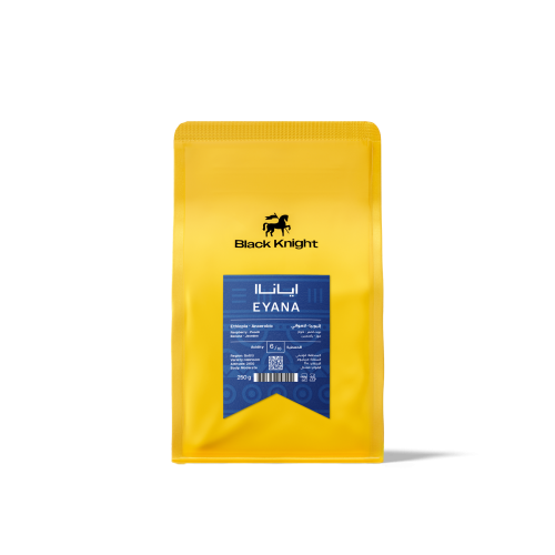 إياناا اثيوبيا | محمصة بلاك نايت | 250G