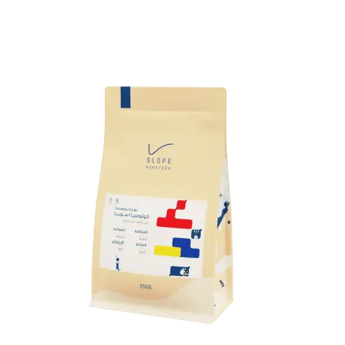 كولومبيا سويدا | محمصة سلوب | 250G