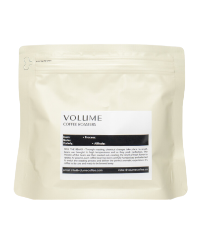 بلند | محمصة فوليوم | 250G