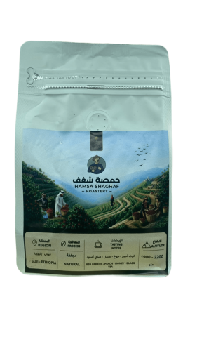 اثيوبيا قوجي | محصول يوم الوطن | 250G