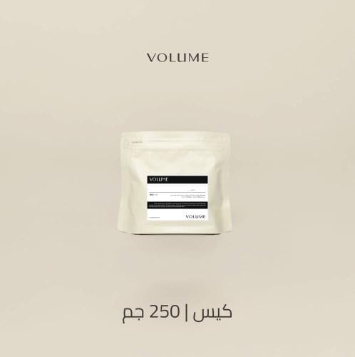 اثيوبيا اديدو لاهوائية | محمصة فوليوم | 250G