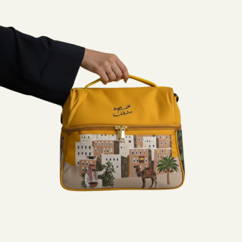 شنطة ادوات | حمصة شغف | LARGE