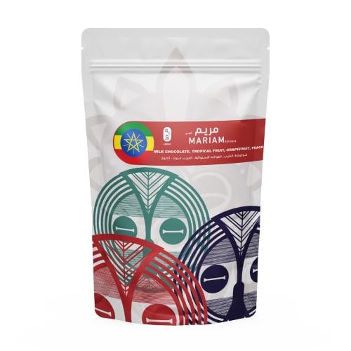 اثيوبيا مريم | محمصة أسانتي | 225G