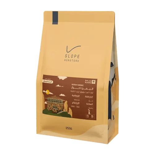 اليمن حراز | محمصة سلوب | 250G