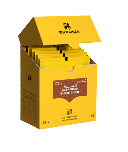 اظرف السدة اليمن - محمصة بلاك نايت - 5 اظرف