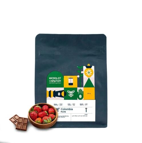 كولومبيا هويلا | محمصة مايكرولوت | 250G